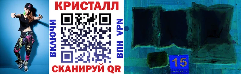 сколько стоит  Ядрин  Амфетамин 98% 