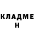 МЕТАДОН VHQ Xander Zimin