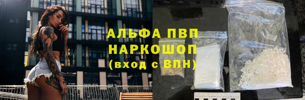 скорость Алзамай