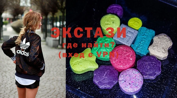 mix Абдулино