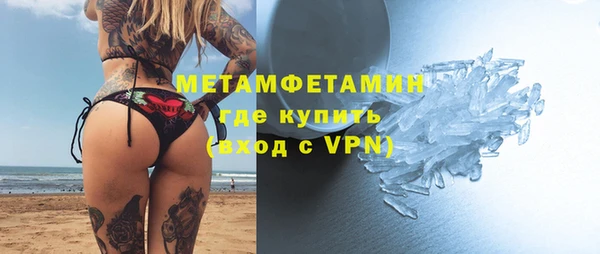 mix Абдулино