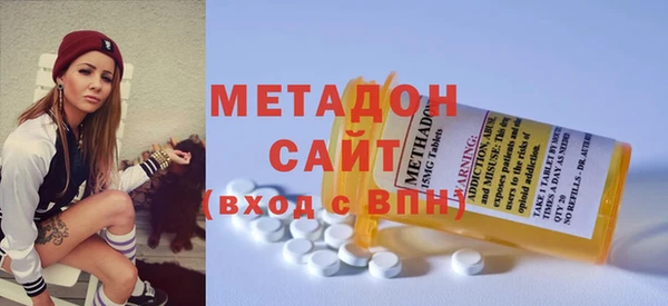 меф VHQ Абинск