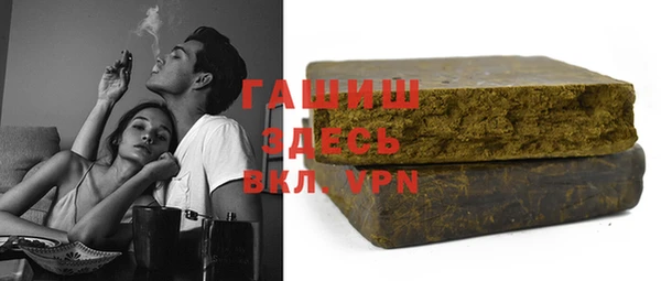 ешки Горнозаводск