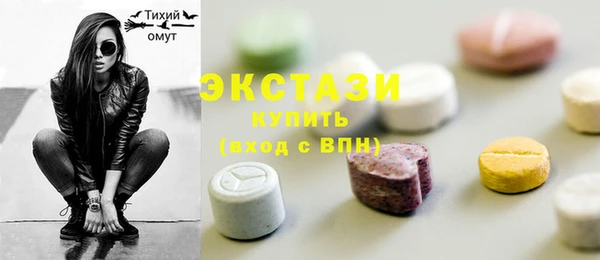 прущий лед Абаза