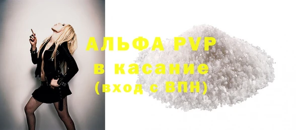 mix Абдулино