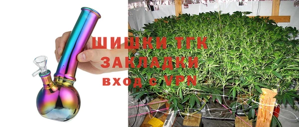 первитин Алексеевка
