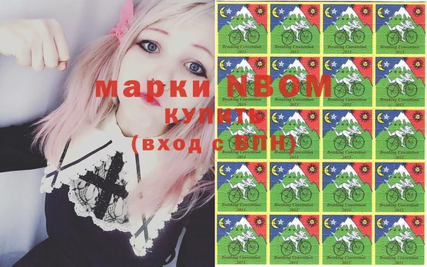 mix Абдулино
