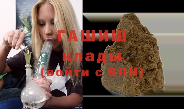 mix Абдулино