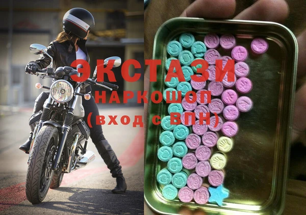 меф VHQ Абинск