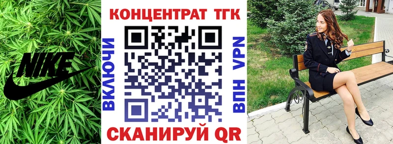ОМГ ОМГ как зайти  Ядрин  Дистиллят ТГК THC oil 