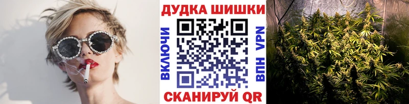 blacksprut tor  Ядрин  Бошки марихуана семена  где купить наркоту 